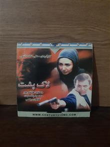 فیلم