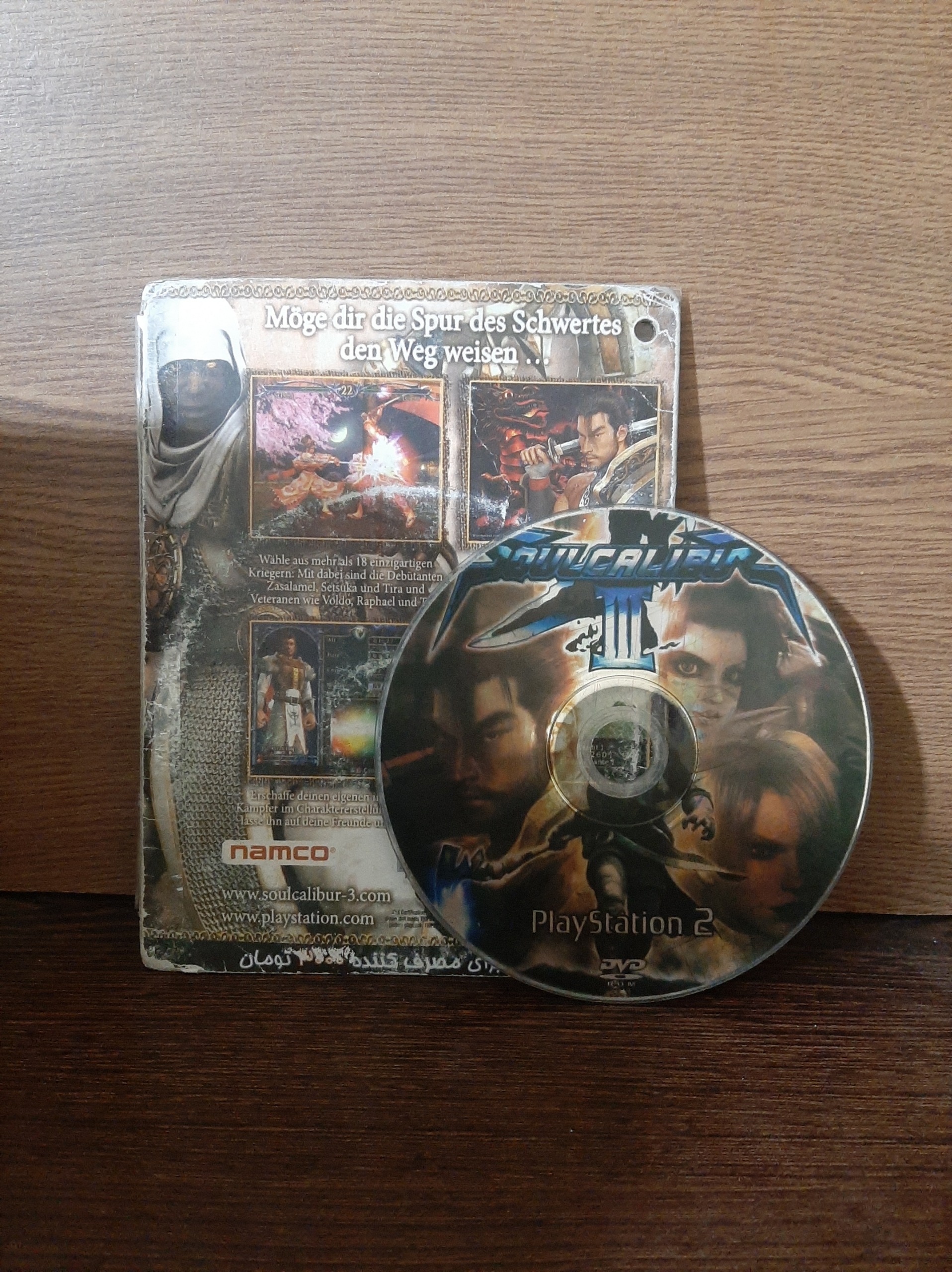 بازی کمیاب Soulcalibur 3 برای ps2 پک شرکتی