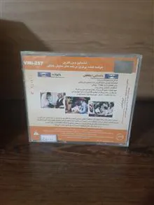 فیلم