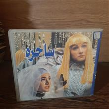 فیلم