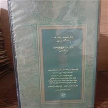 کنسرت
