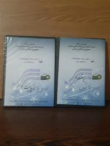 سریال