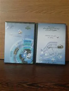 سریال