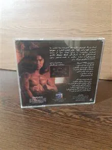 فیلم