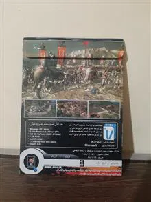 بازی