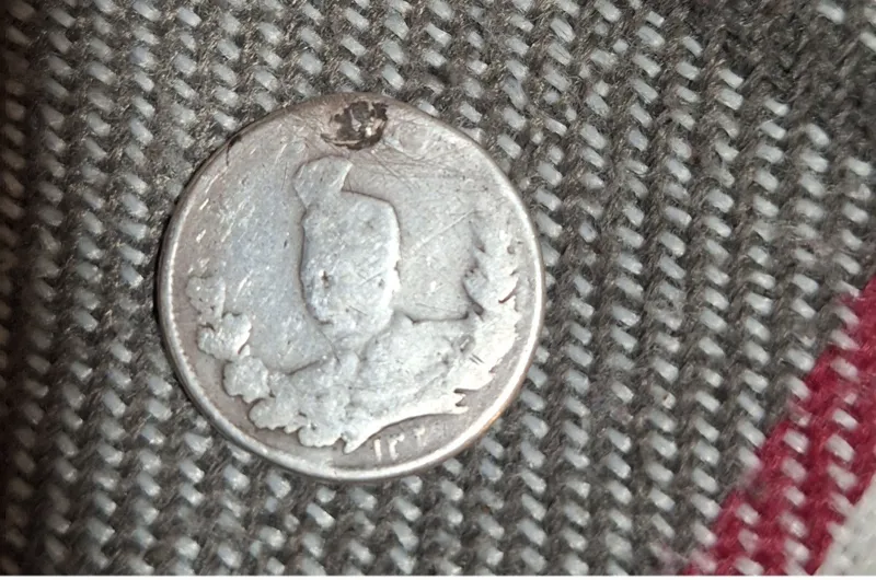 سکه هزار دینار محمد علی