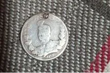 سکه