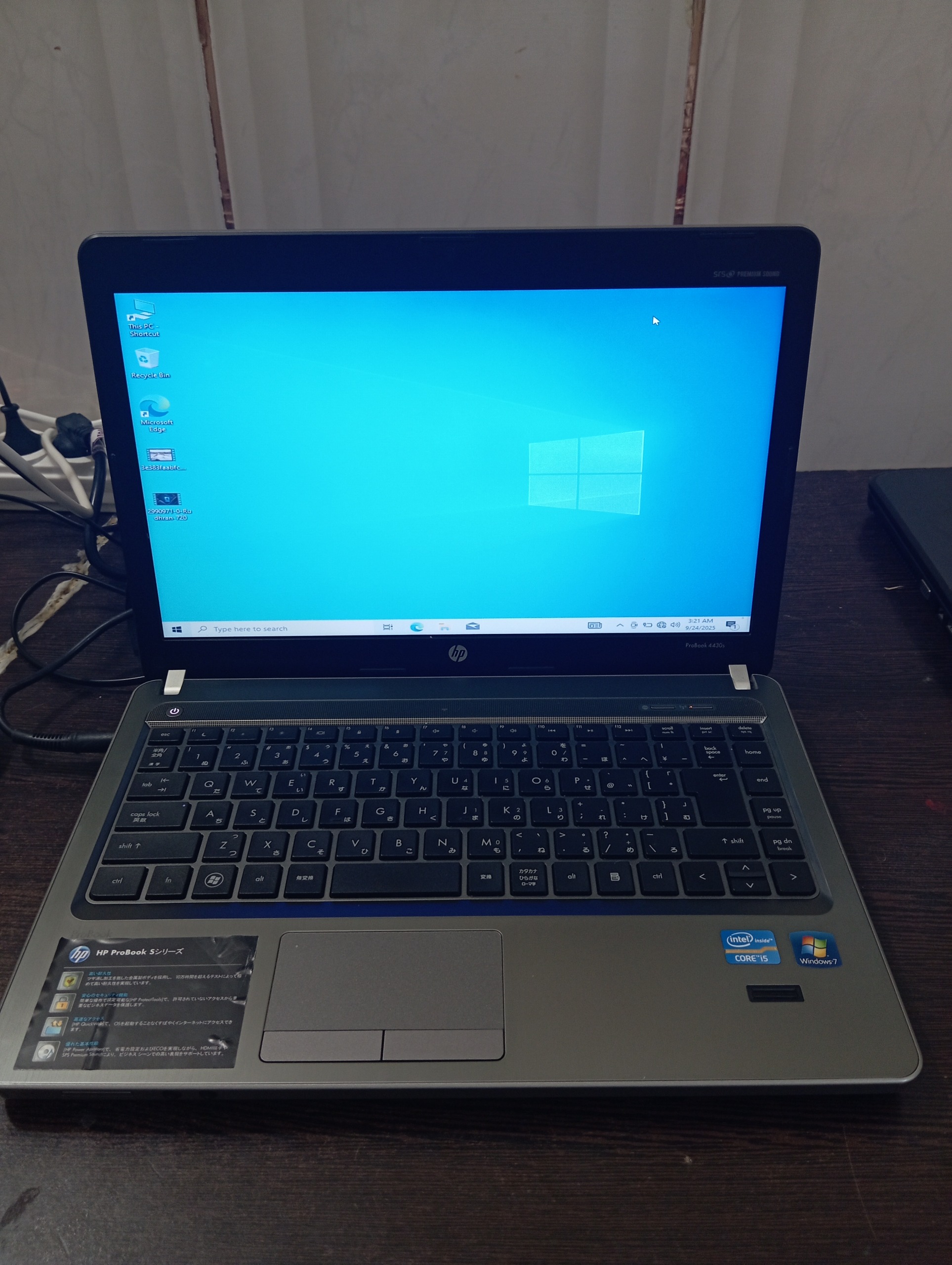 لپ تاپ اچ پی مدل hp probook 4430s