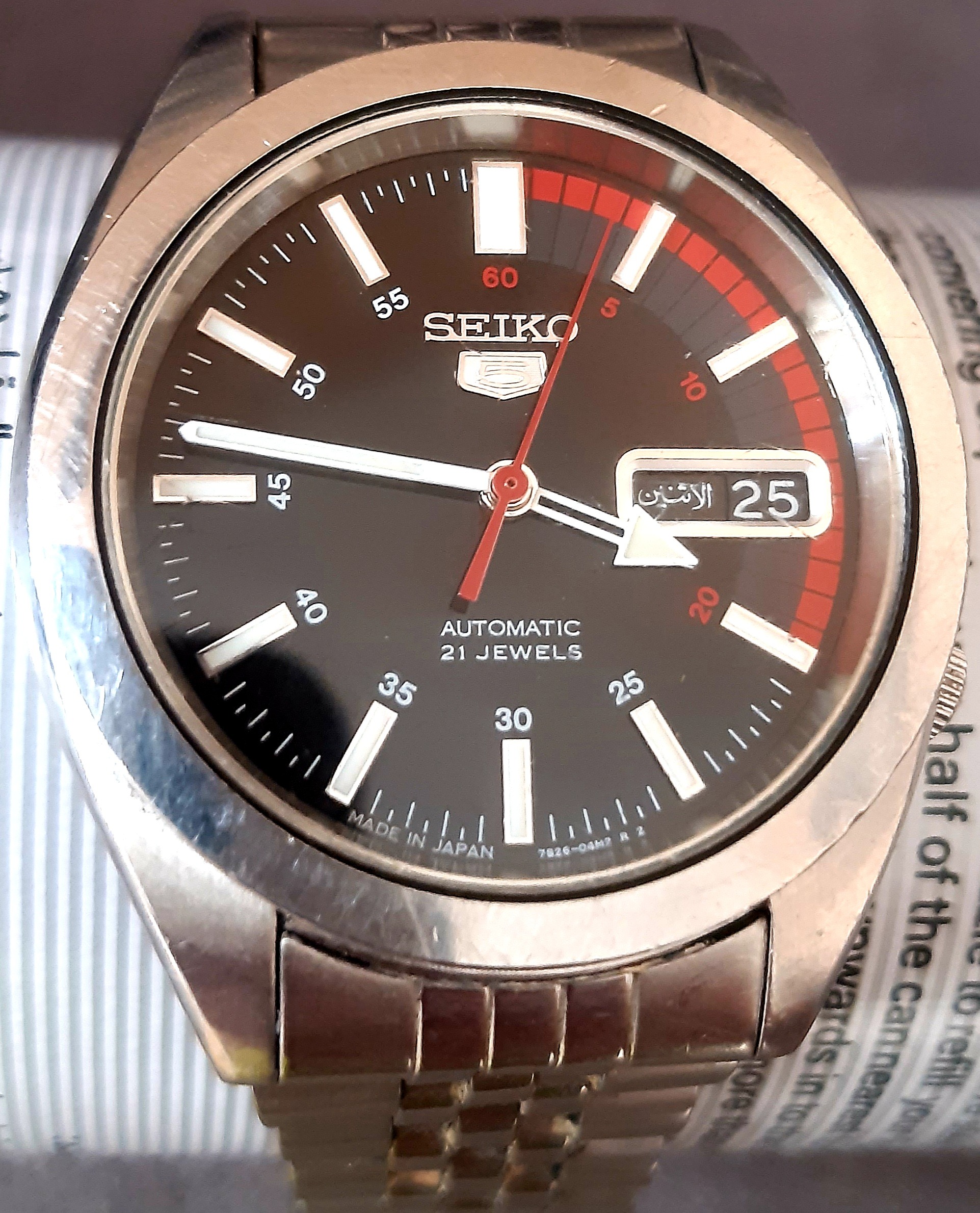 سیکو 5 اتومات پشت شیشه ای مدل Seiko SNKL1 ژاپن