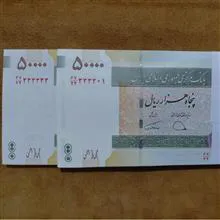 امضا
