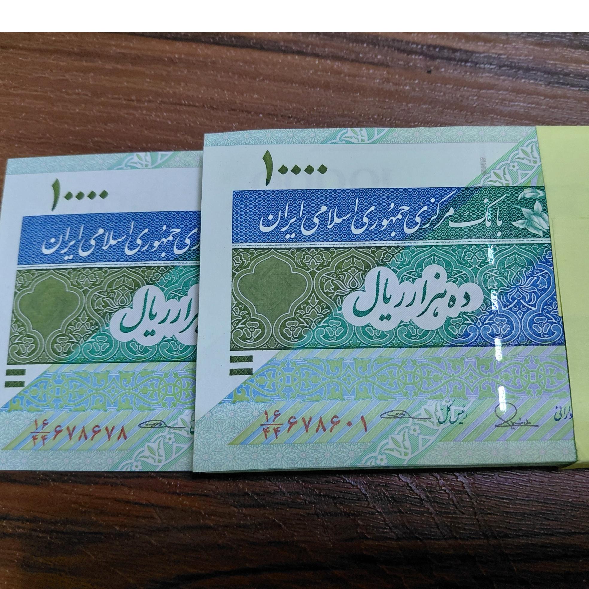 سریال خاص و کلکسیونی