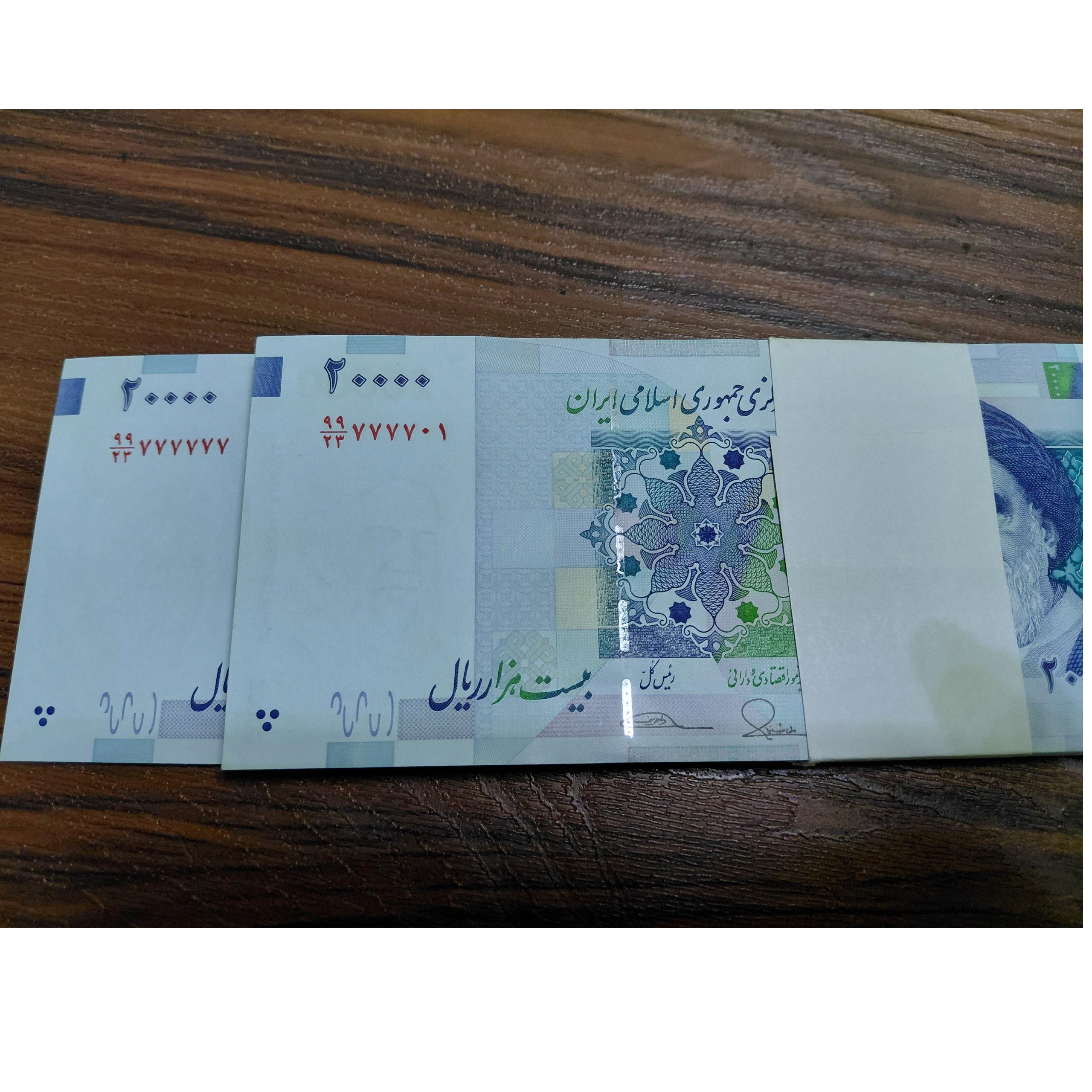 بسته سریال رند کلکسیونی