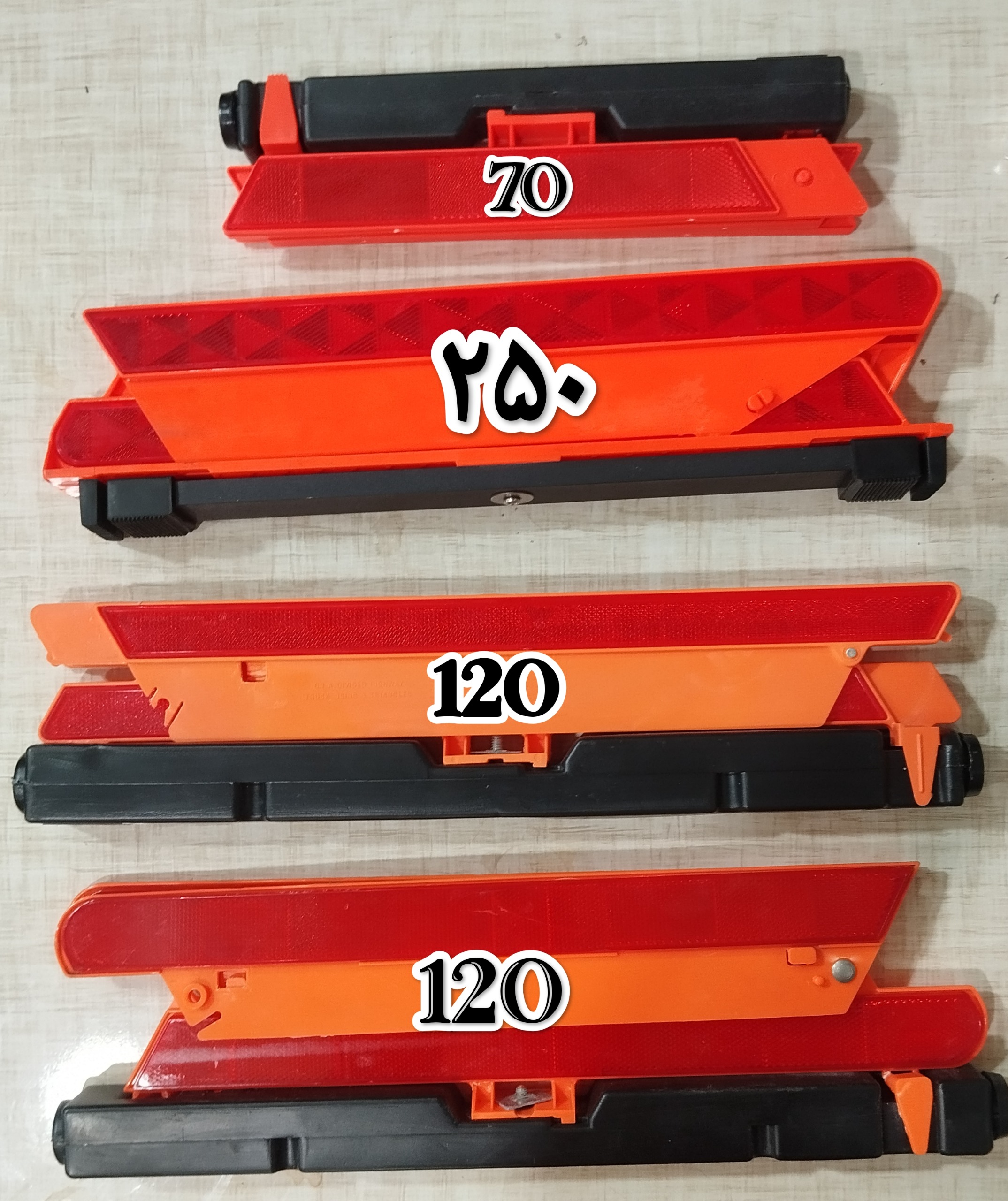 مثلث خطر شب نما