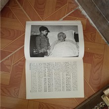مجله