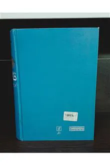 کتاب