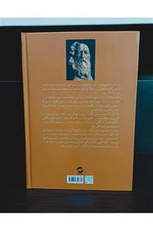کرامات