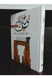 کتاب