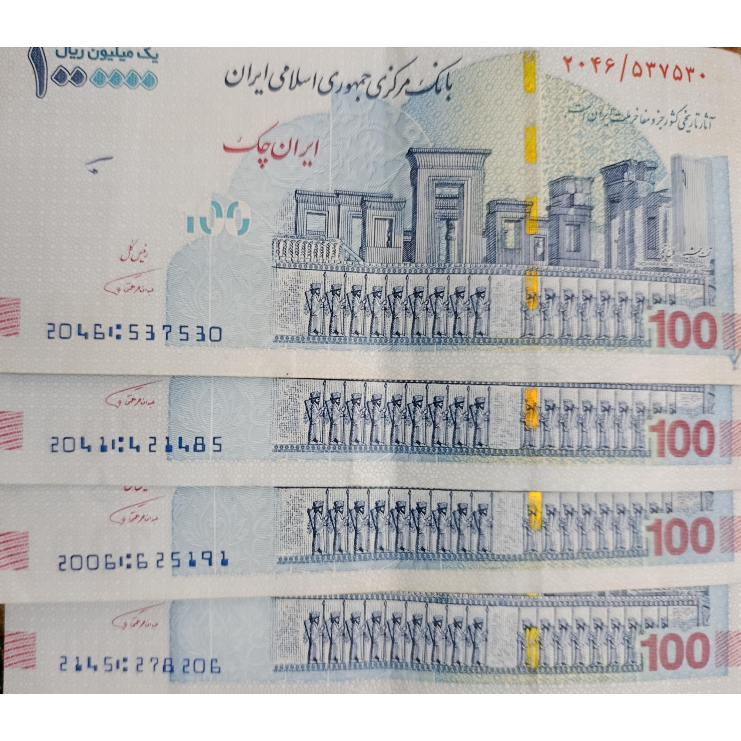 اسکناس 100 تومنی با امضا قرمز همتی 4 عدد