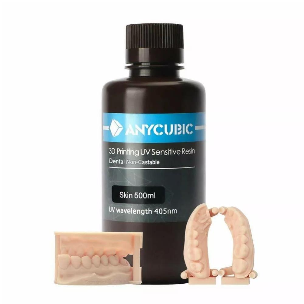 رزین مدل دندانسازی