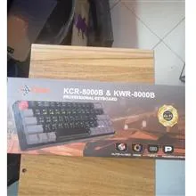 کیبورد