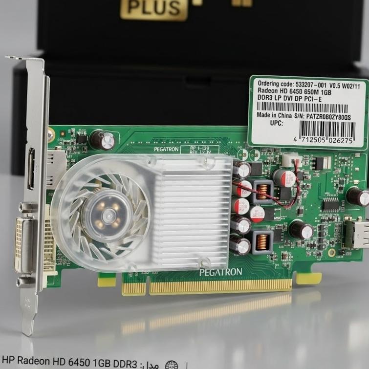 کارت گرافیک 1 گیگ اچ پی VGA 1G DDR3 HP
