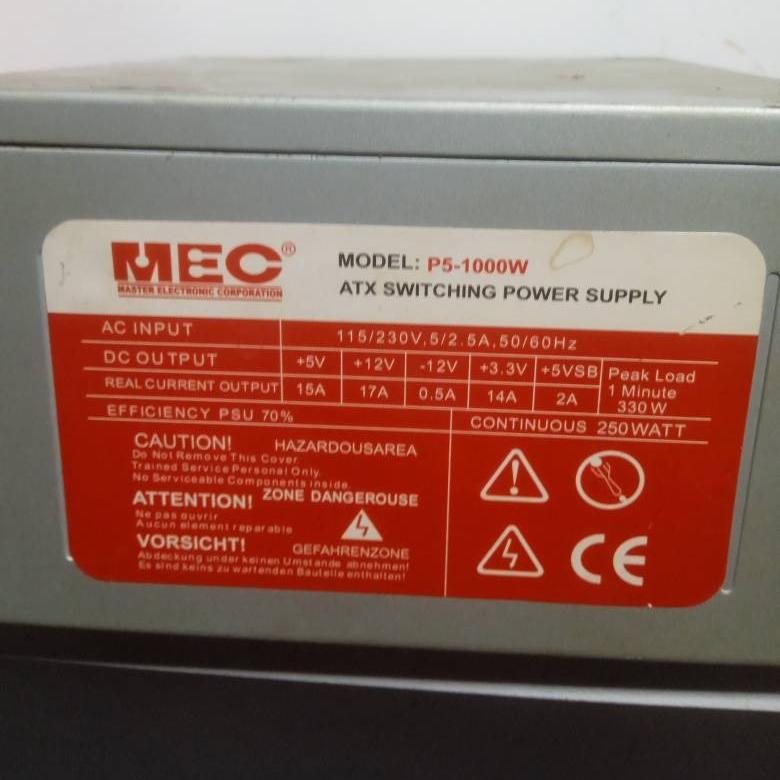 پاور کامپیوتر 250 وات استوک Power MEC 250W