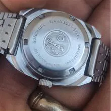 اماکس