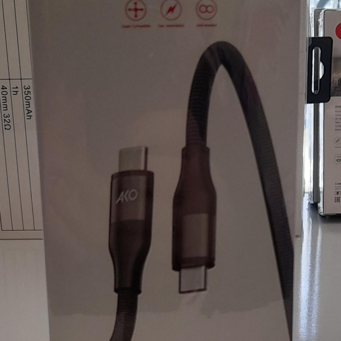 کابل شارژ دوسر TYPE C آکومدلAKO AC-93