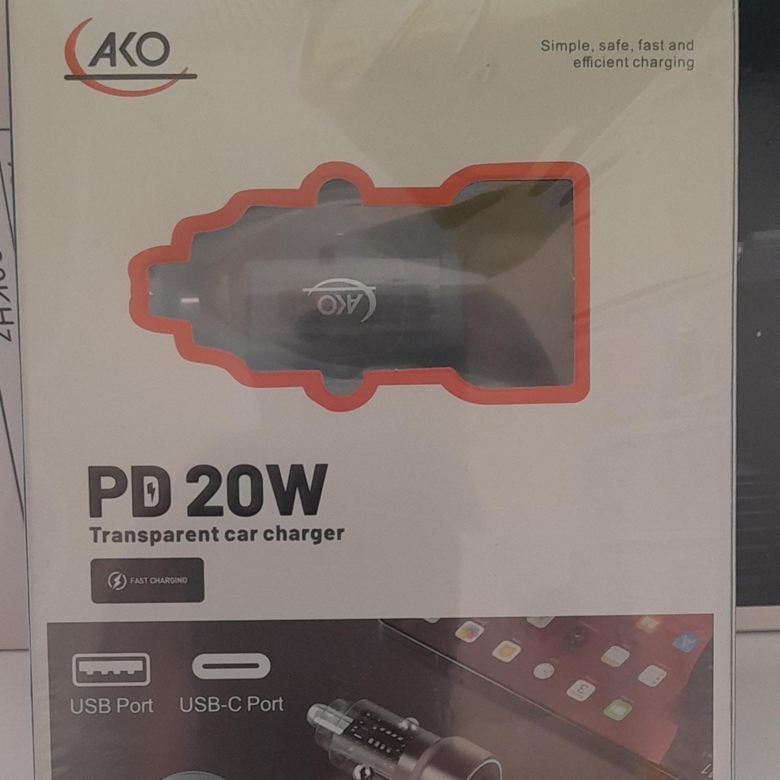 شارژرفندکی ماشین آکومدل AKO AC-C13
