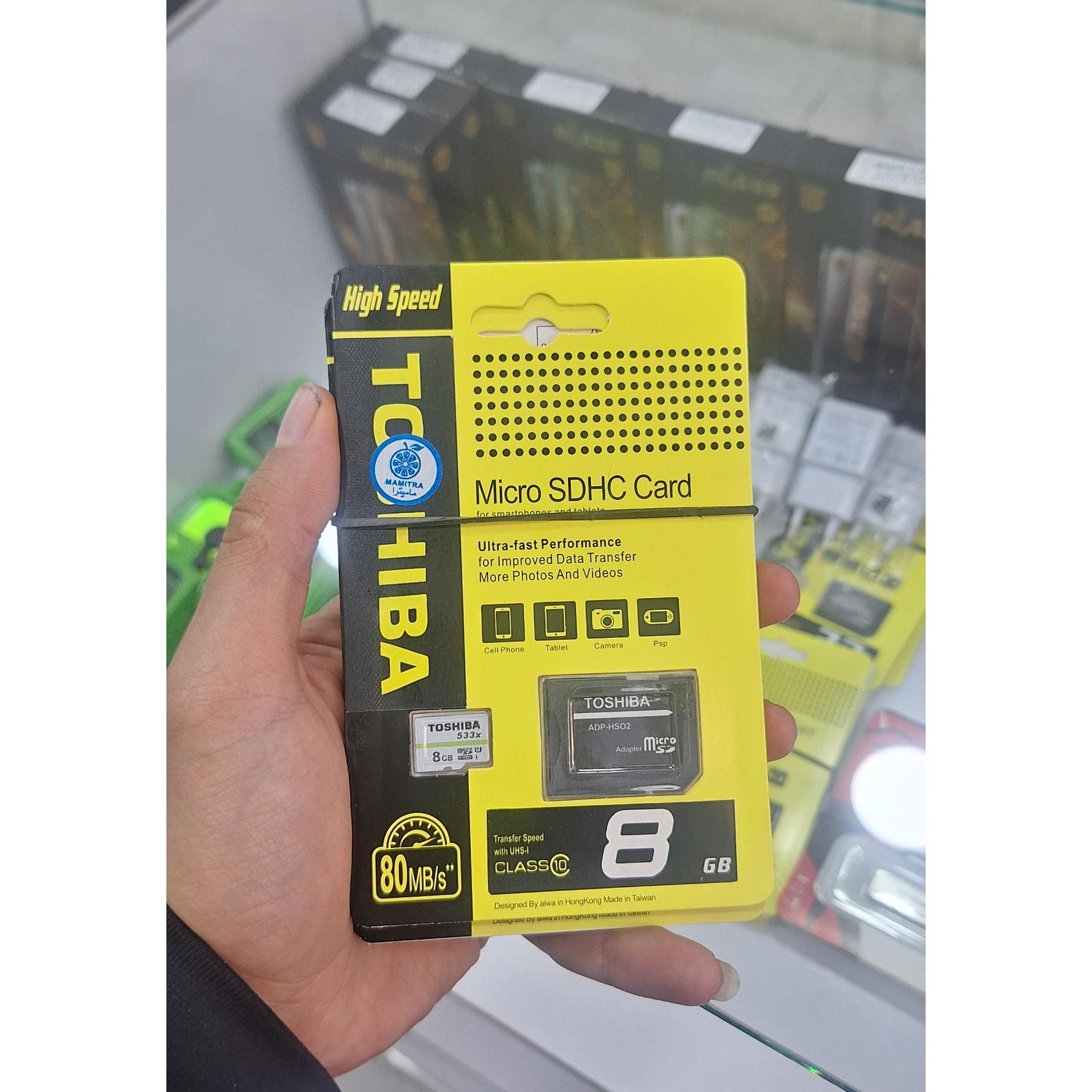 رم 8 گیگ توشیبا