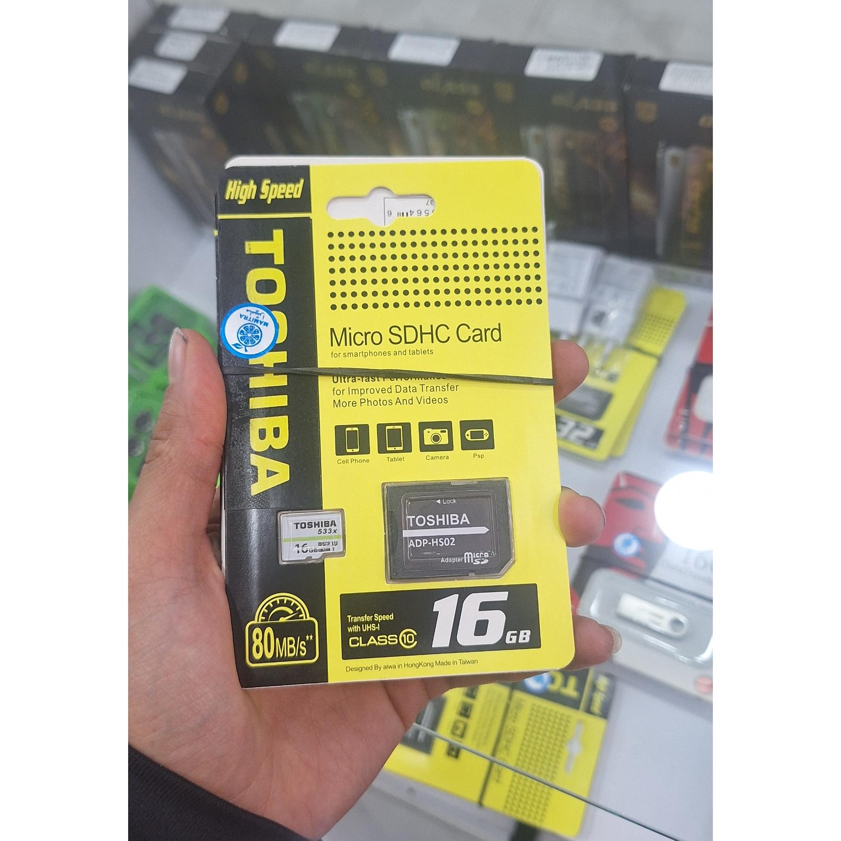 رم 16 گیگ توشیبا