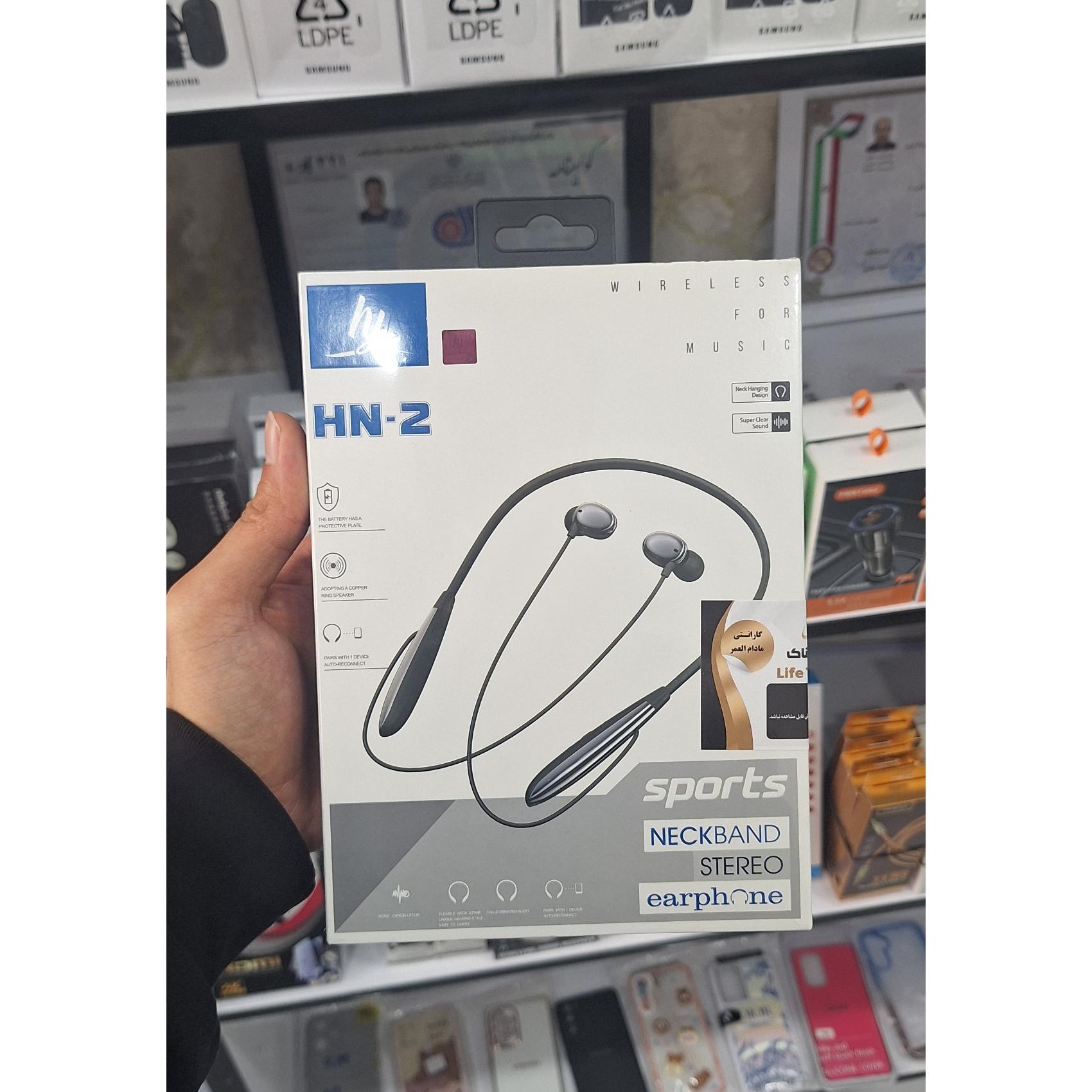 هندزفری گردنی گارانتی مادام