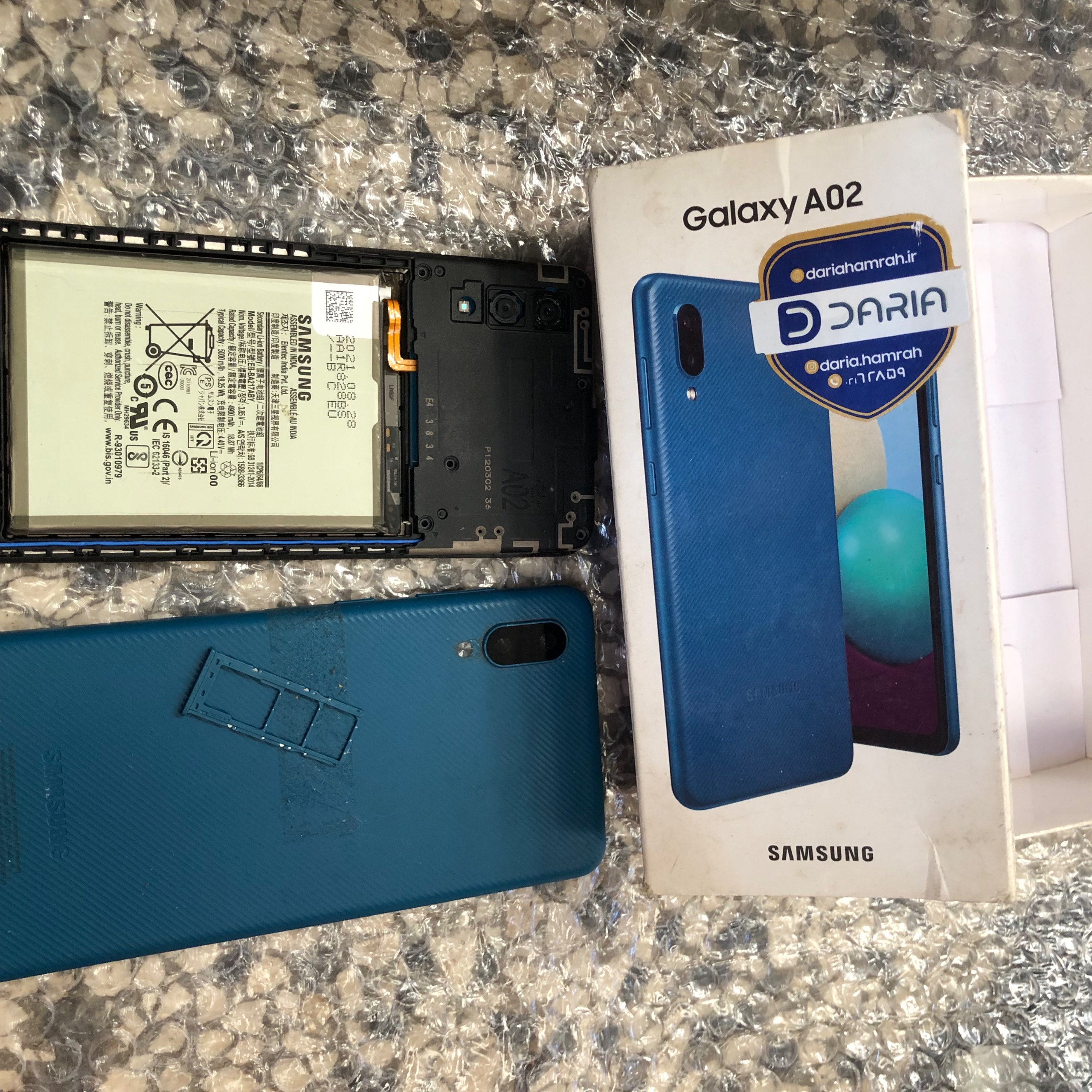 برد A02سامسونگ خاموش