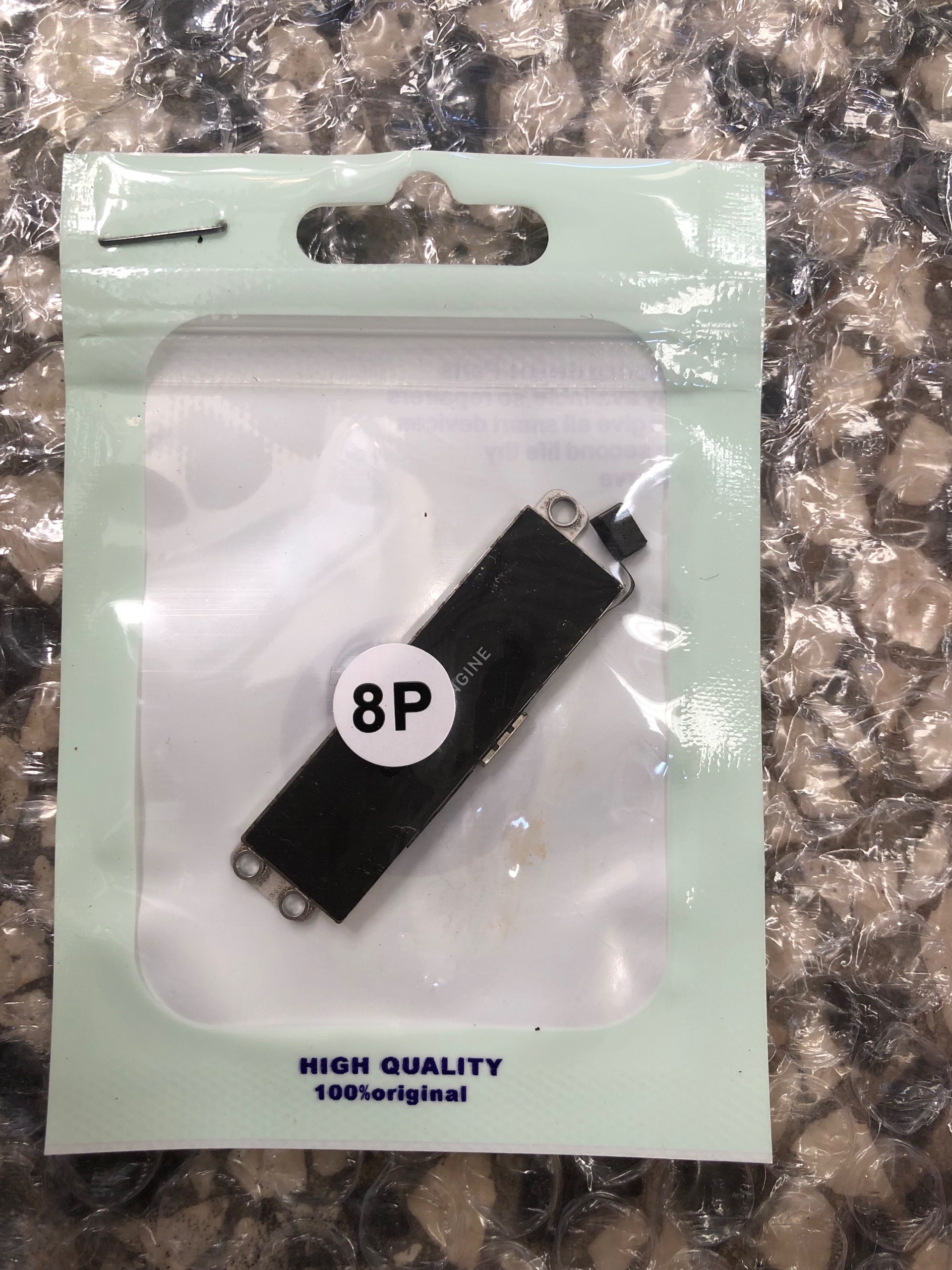 ویبره گوشی 8پلاس اپل ایفون