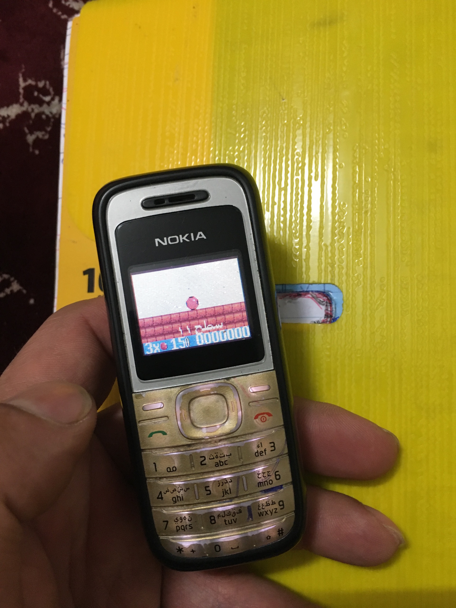 گوشی نوکیا مدل 1209 اصل اصل