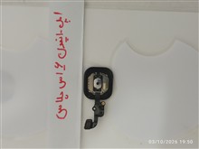 فلت