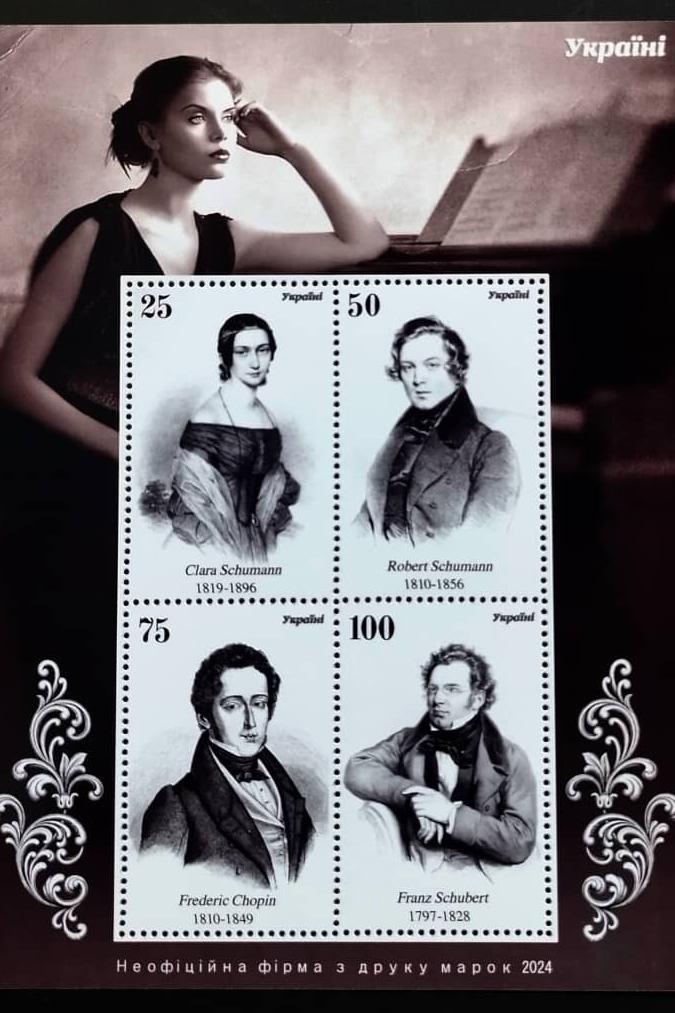 مینی شیت مشاهیر موسیقی جهان