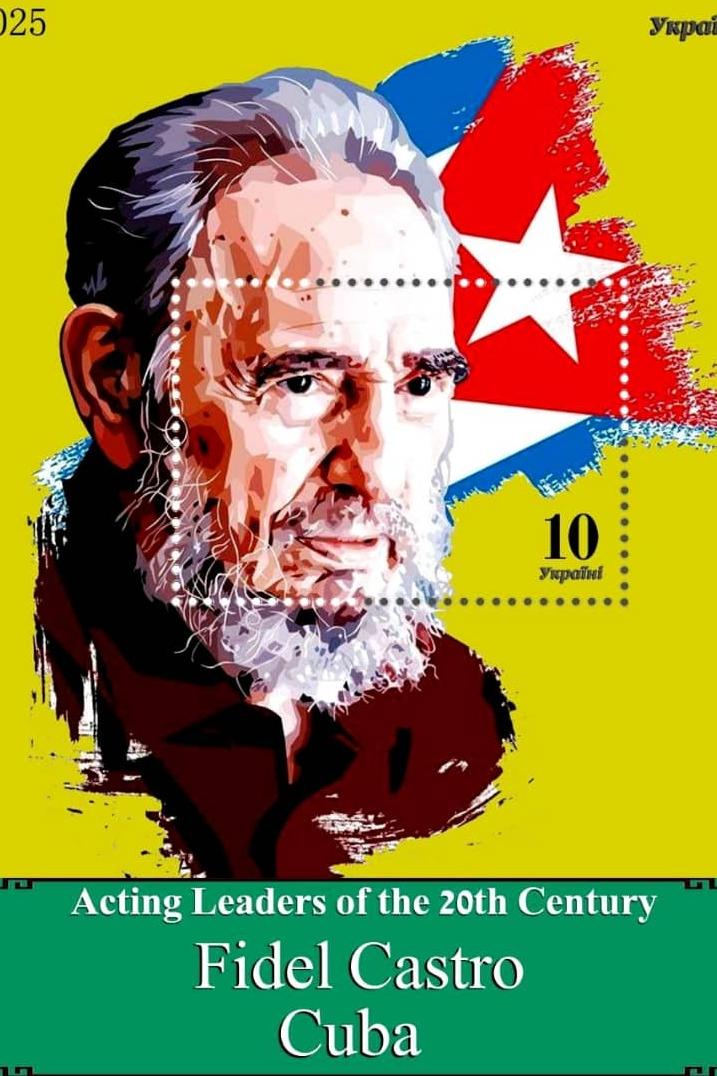 تمبر تأثیرگذارترین رهبران قرن بیست