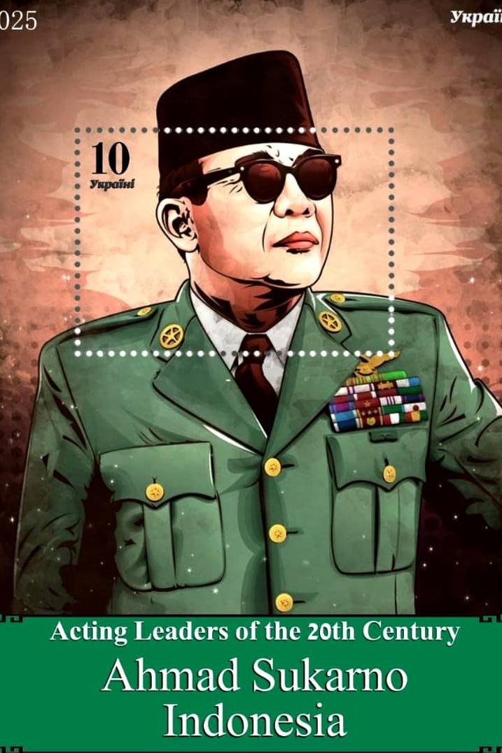 تمبر تأثیرگذارترین رهبران قرن بیست