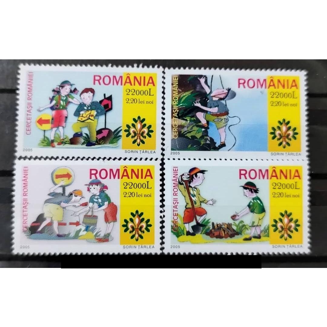 سری کامل ارزشمند (پیشاهنگی)