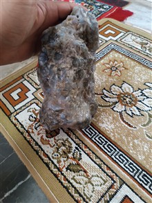 راف
