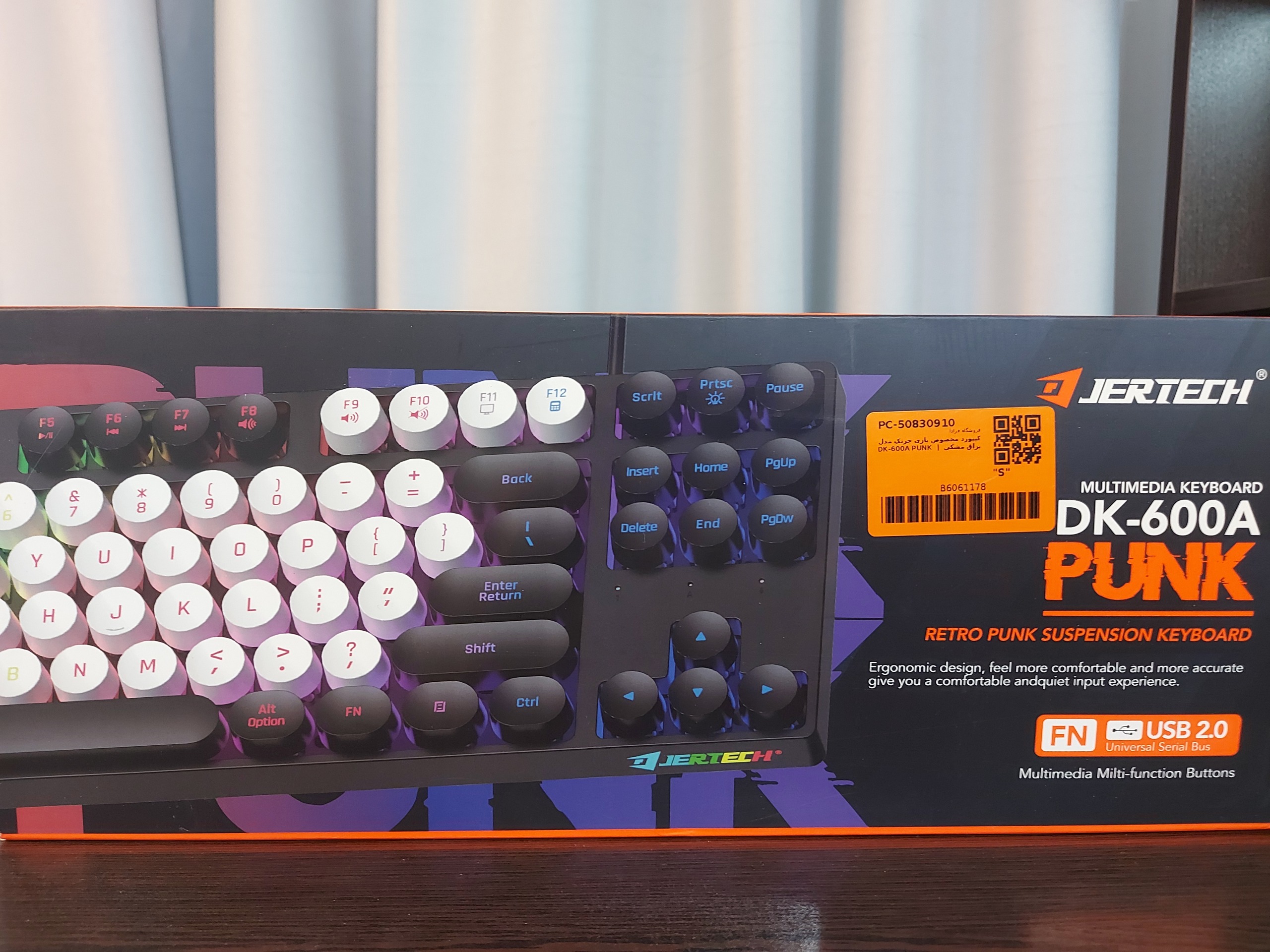 کیبورد گیمینگ نو