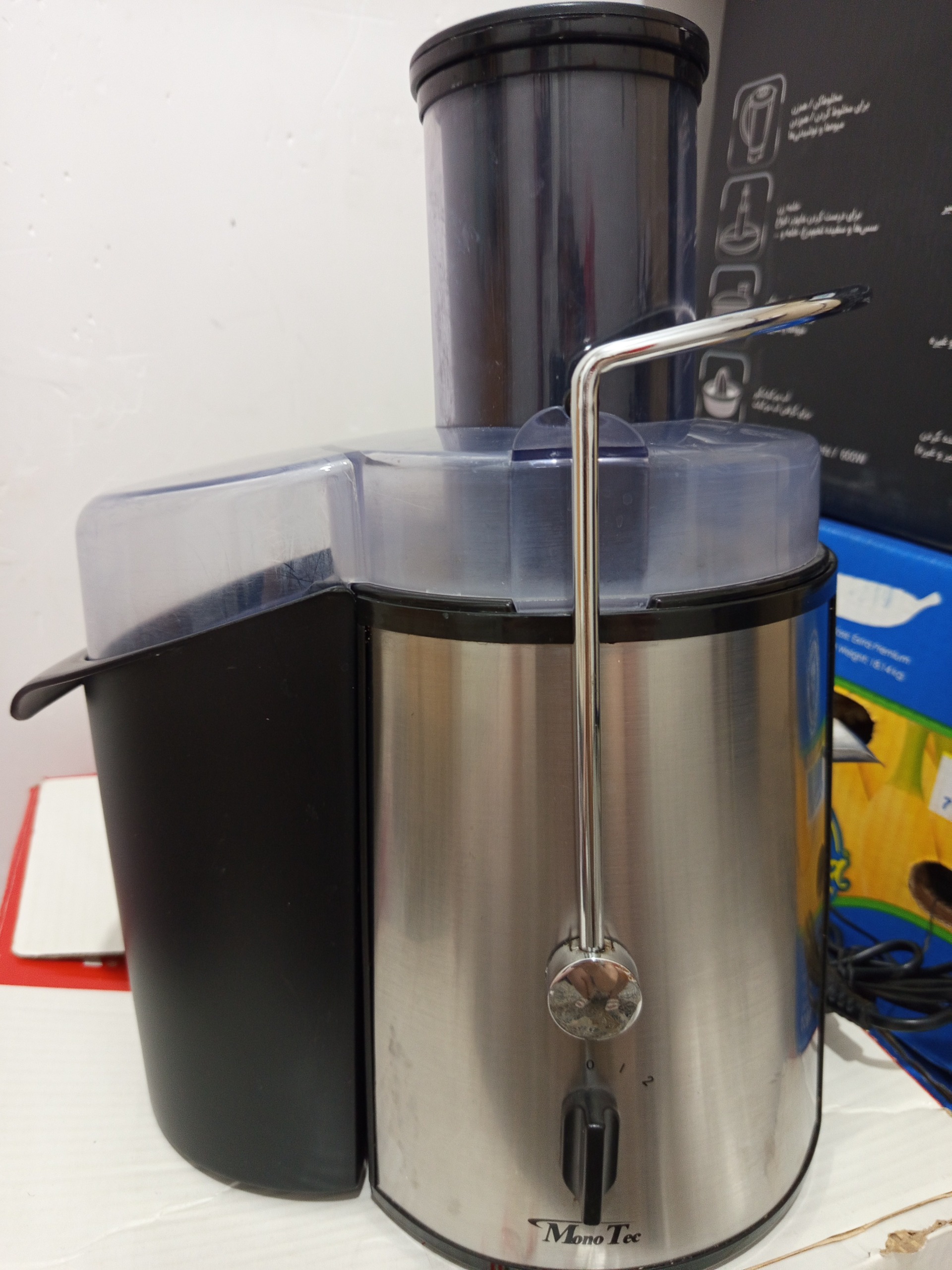 آبمیوه گیری مونوتو