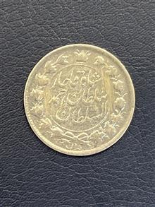 دو