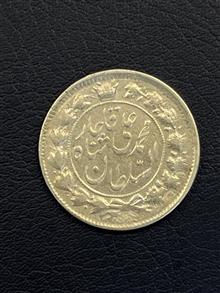 دو