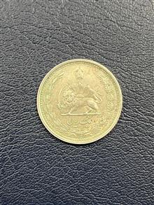 1ریال