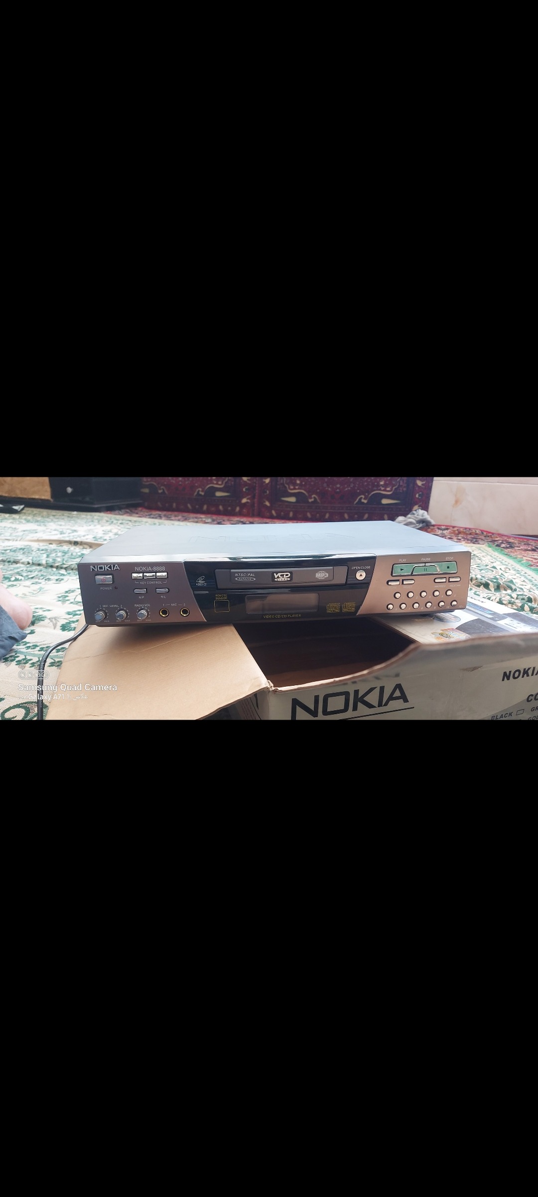 وی سی دی نوکیا مالزی رادیو اف ام دار قوی