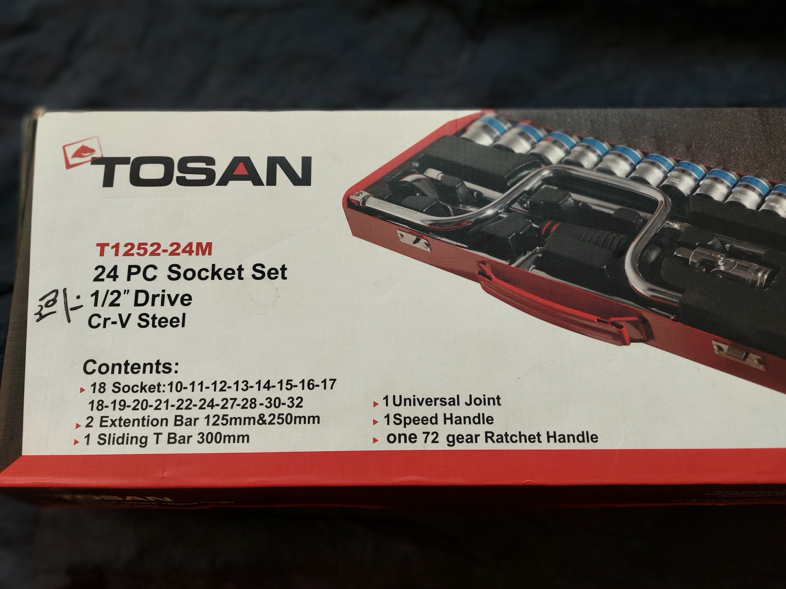 جعبه و آچاربوکس توسن 24عددی 12پر مدل ویژه حرفه ای