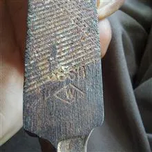 سوهان