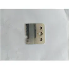 شانه